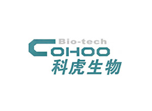 科虎生物-名杰合作客戶 科虎生物-名杰合作客戶