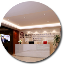 高晟財富（北京）財富管理有限公司裝修設計
