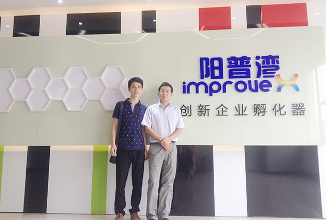 陽普辦公室裝修客戶見證.jpg 陽普辦公室裝修客戶見證.jpg