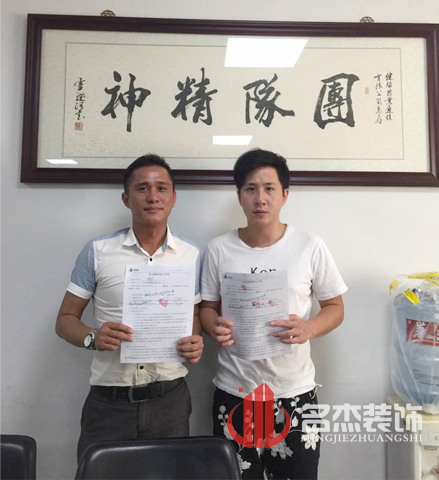 網吧裝修設計.jpg