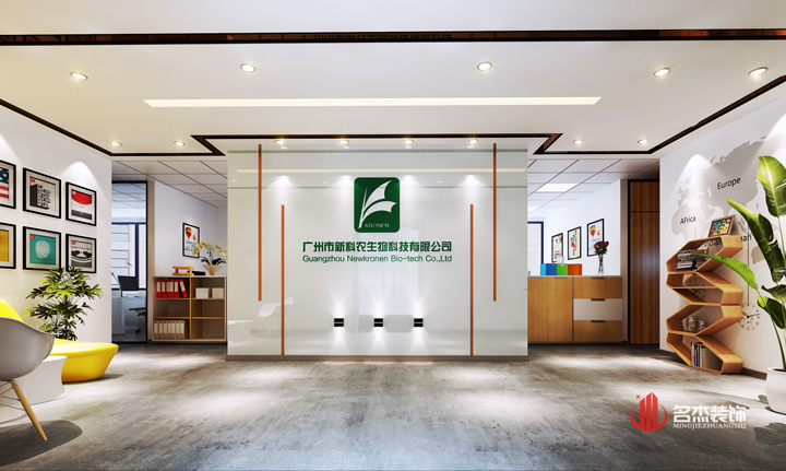 廣州辦公室裝修設(shè)計(jì)效果圖.jpg 廣州辦公室裝修設(shè)計(jì)效果圖.jpg