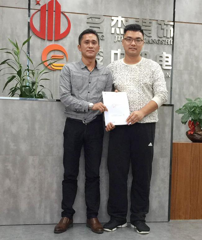 辦公室裝修設計.jpg