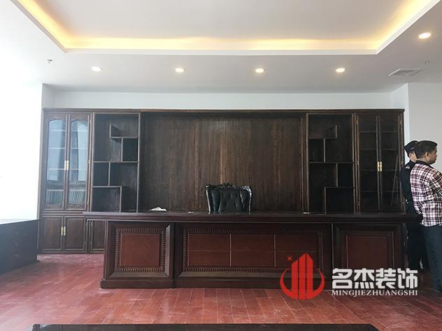 經理室裝修完工照.jpg