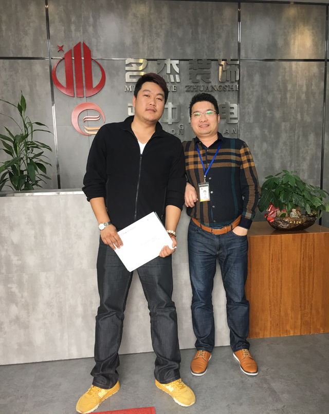 廣州裝修設計公司.jpg