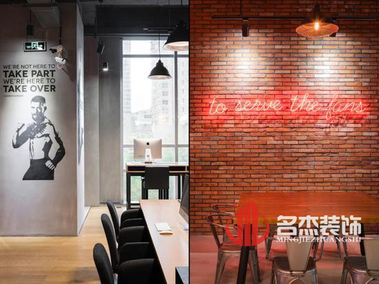 辦公室裝修工業(yè)風.jpg 辦公室裝修工業(yè)風.jpg