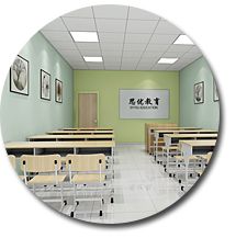教育培訓(xùn)裝修設(shè)計.jpg