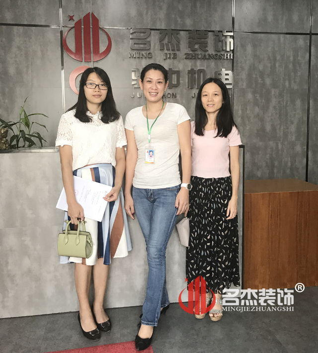 培訓學校裝修設(shè)計.jpg