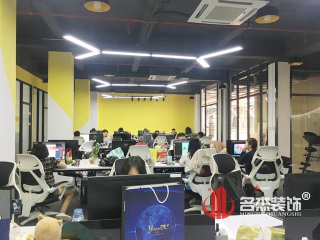 辦公區裝修完工照.jpg