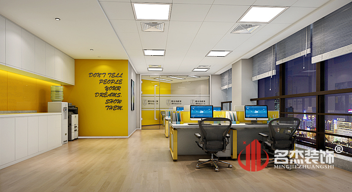 辦公室裝修設計.jpg 辦公室裝修設計.jpg