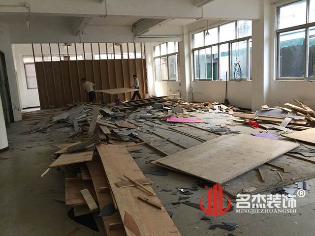 美容美發學校裝修開工照.jpg