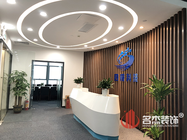 前臺設計裝修.jpg 前臺設計裝修.jpg