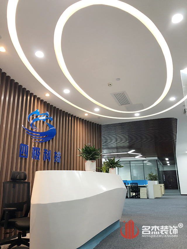 前臺裝修設計.jpg 前臺裝修設計.jpg