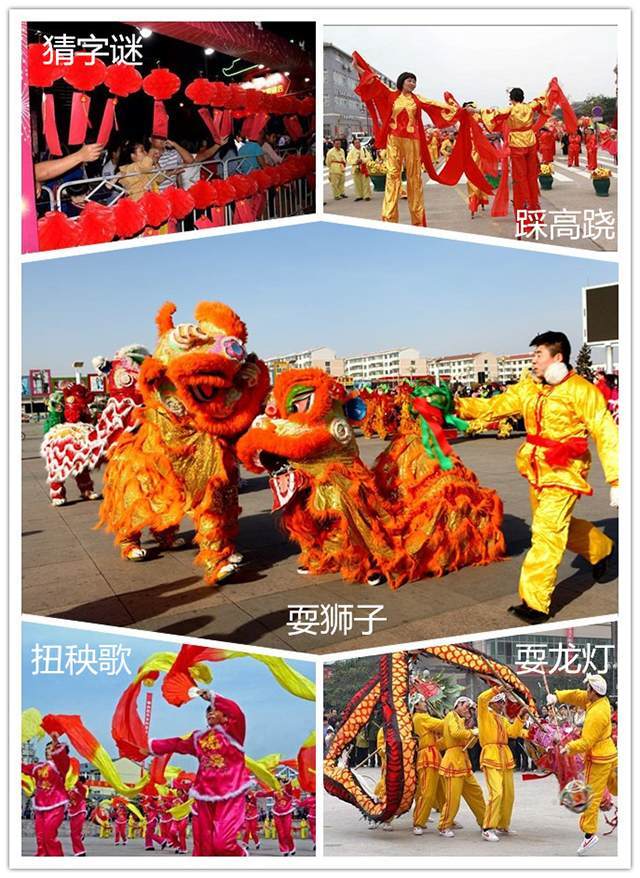 廣州裝修公司祝元宵節快樂.jpg