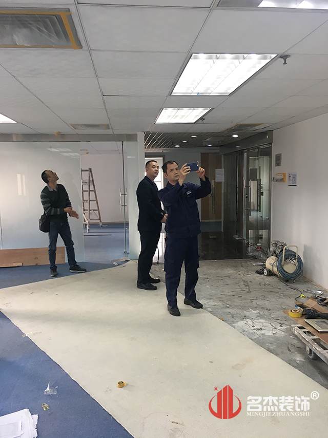 辦公室裝修設計.jpg