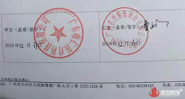 未標題-3.jpg