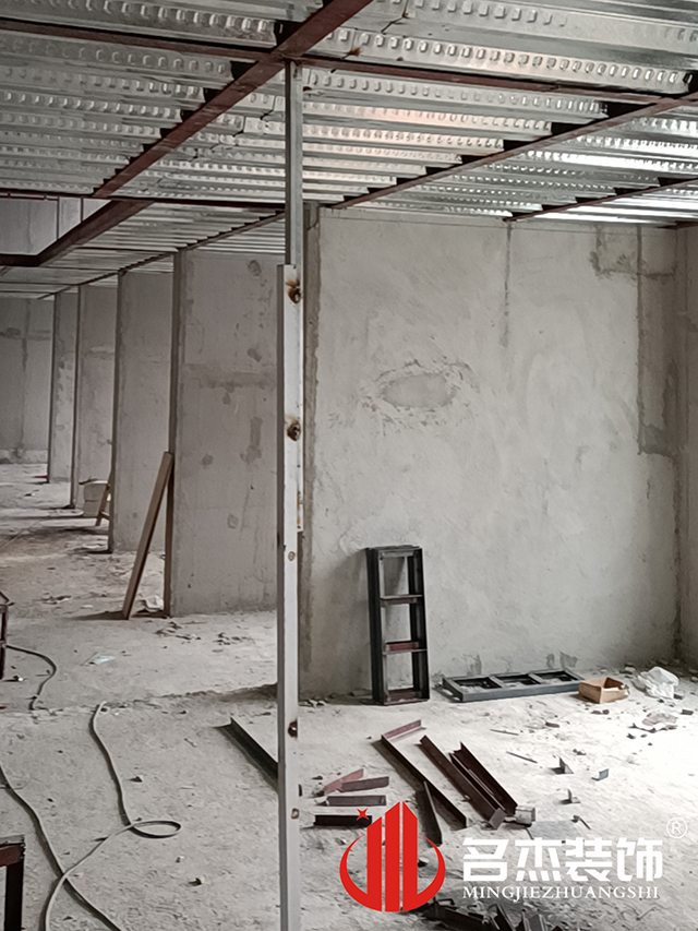 辦公室裝修設計