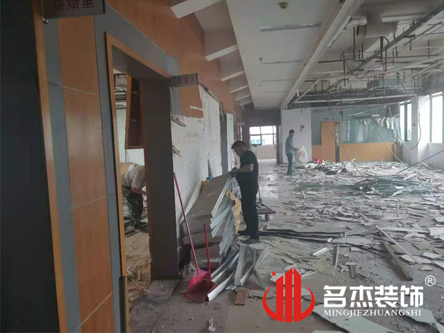 廣州名杰裝飾設計公司