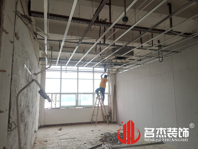 廣州名杰裝飾設計公司