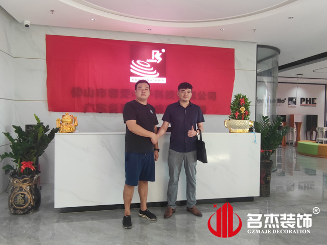 廣州辦公室裝修設計合影 廣州辦公室裝修設計合影