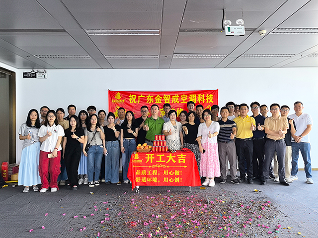 名杰裝飾客戶見證 名杰裝飾客戶見證