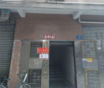 南沙幼兒園裝修設計項目開工啦！
