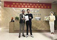 設計水平高，設計師很負責任！