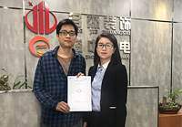 設計水平高，服務態度好！