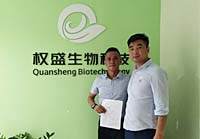 設計師服務態度很好，專業度高，沒架子