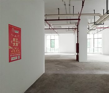 1000方早教機(jī)構(gòu)裝修項目開工啦