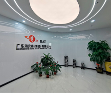 鴻安泰船務定制化辦公空間正式啟航！
