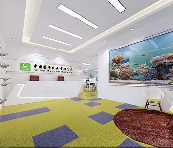 蒙牛乳業集團公司裝修設計